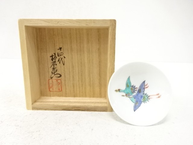 JAPANESE COLLECTIBLE / LIVING NATIONAL TREASURE / KAKIEMON SAKAIDA XIV